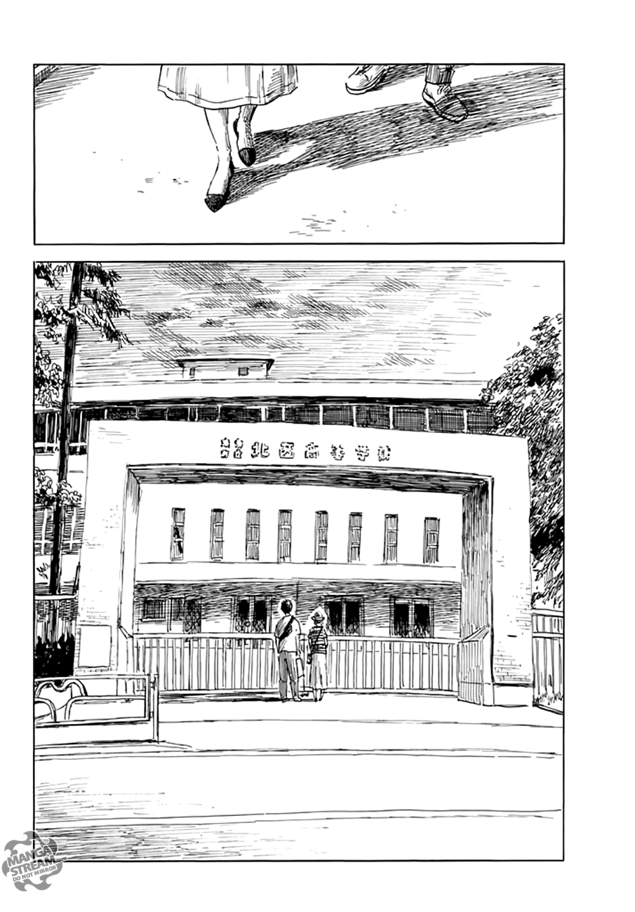 Happiness: Chapter 28 - Page 30