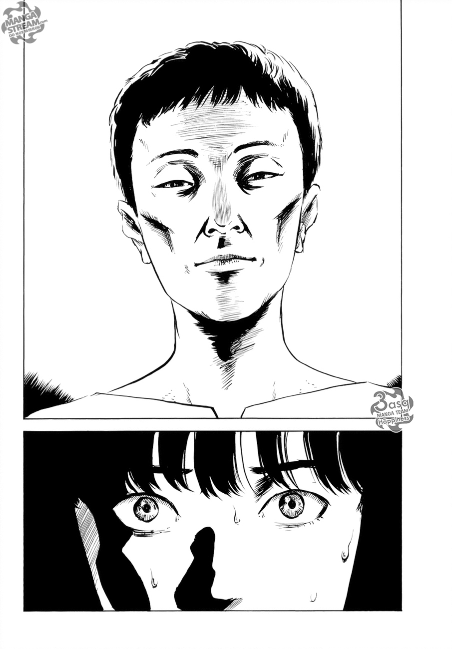 Happiness: Chapter 32 - Page 4