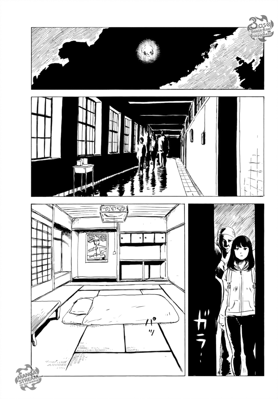 Happiness: Chapter 32 - Page 9