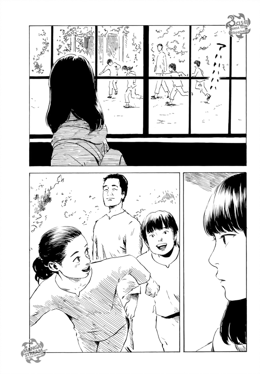 Happiness: Chapter 32 - Page 17