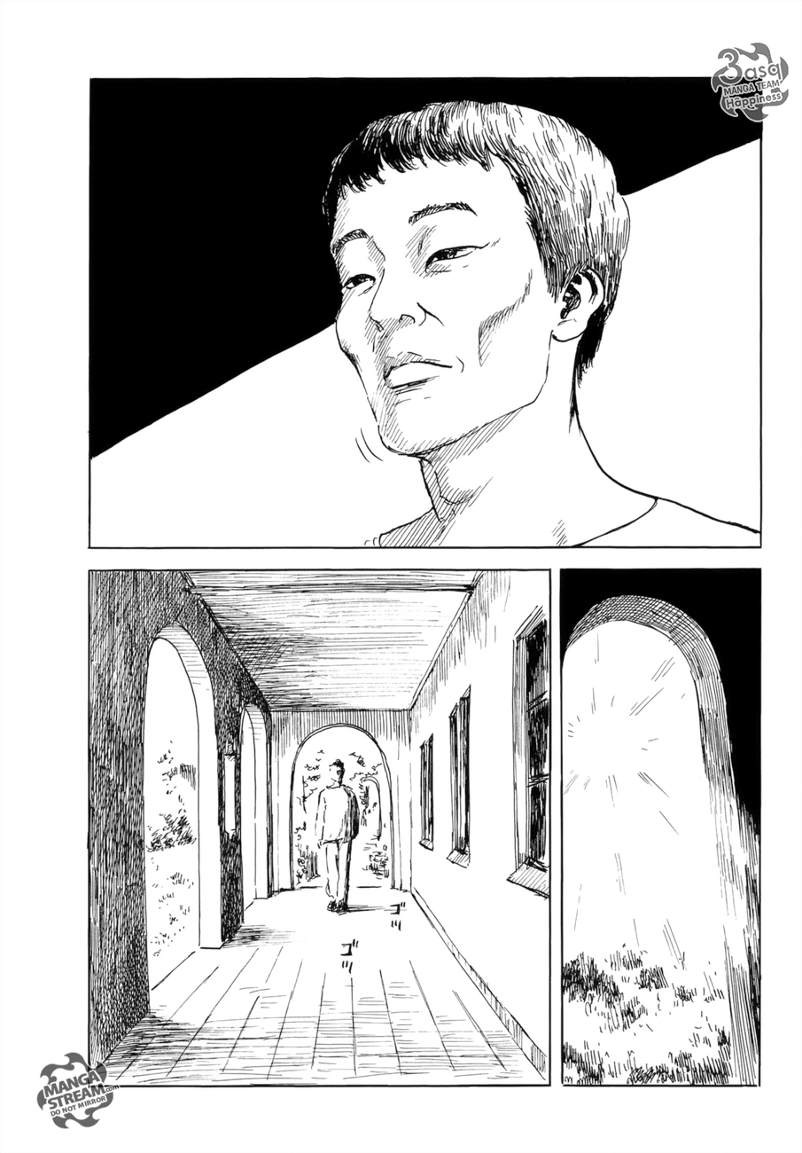 Happiness: Chapter 34 - Page 3