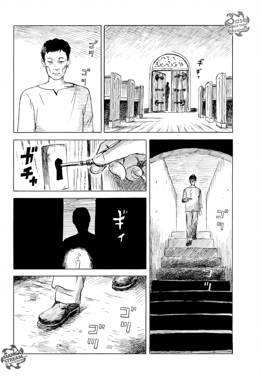 Happiness: Chapter 34 - Page 8