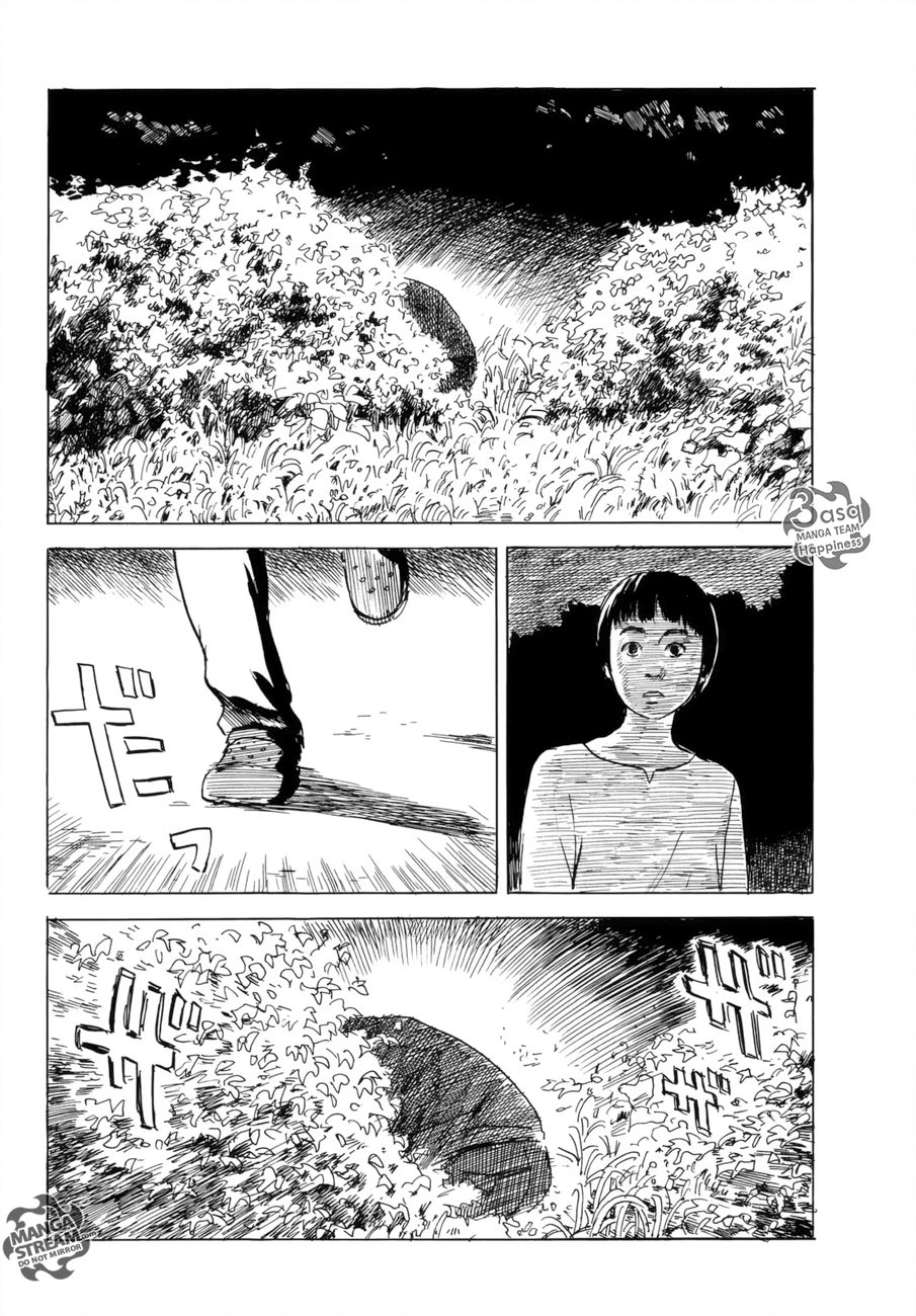 Happiness: Chapter 34 - Page 26