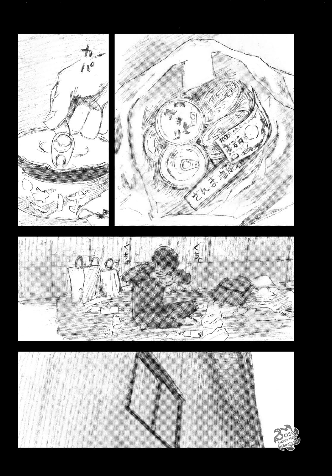 Happiness: Chapter 39 - Page 4
