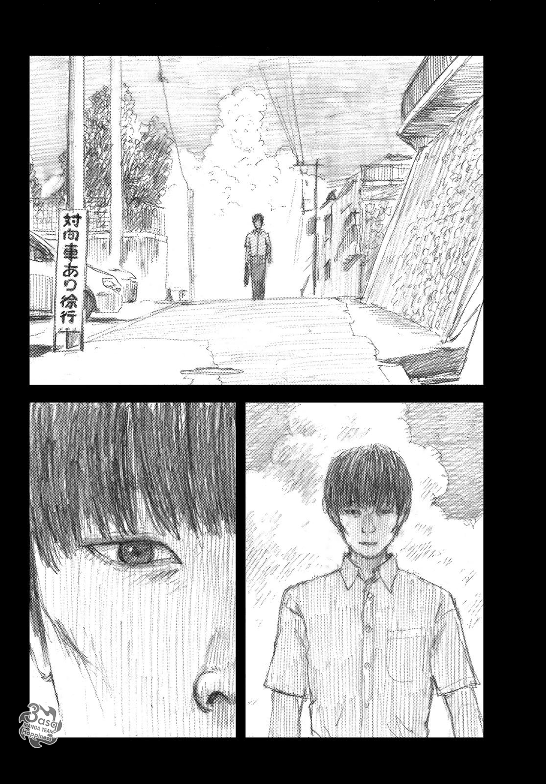 Happiness: Chapter 39 - Page 16
