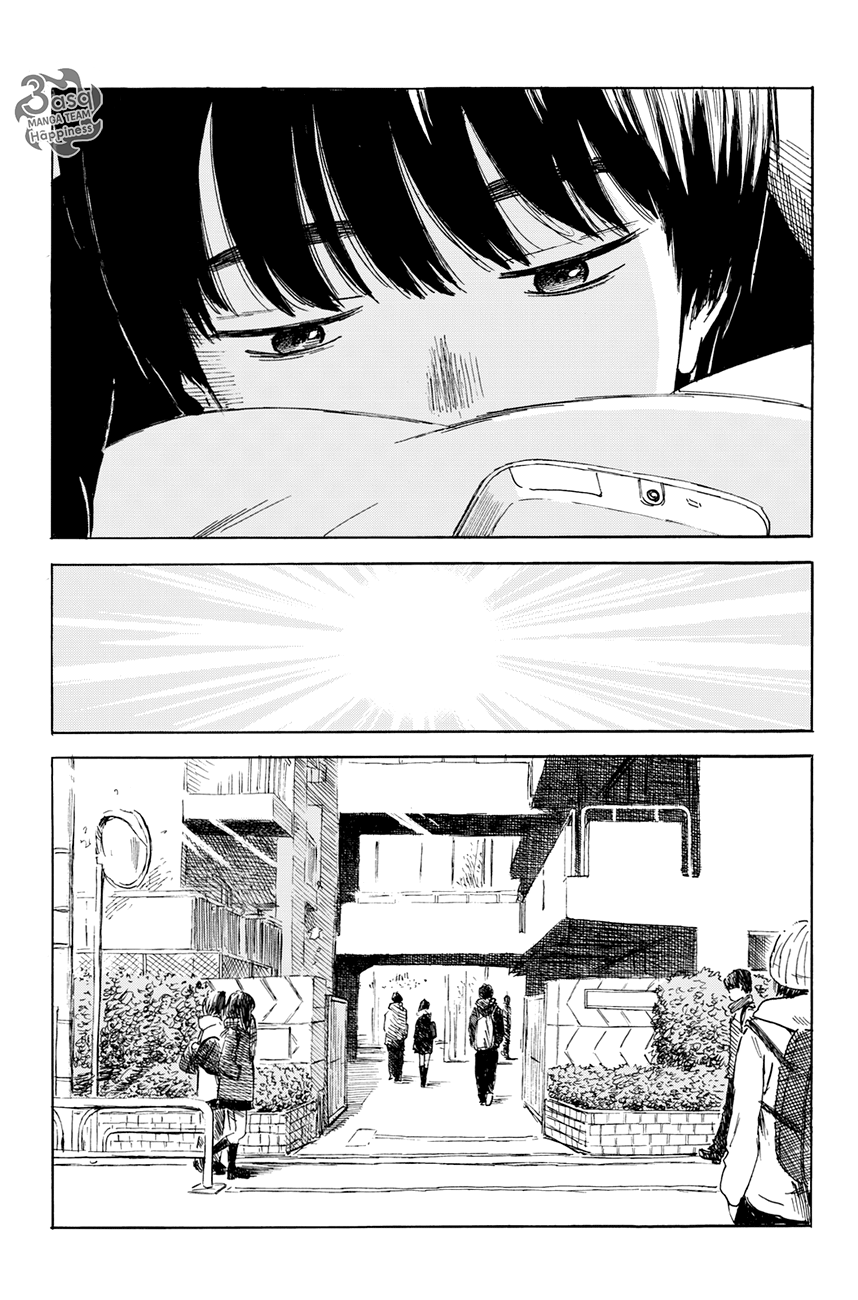 Happiness: Chapter 4 - Page 3