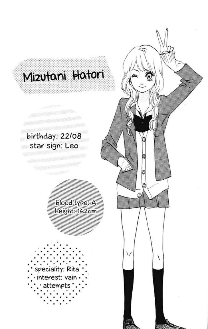 Heroine Shikkaku: Chapter 10 - Page 44