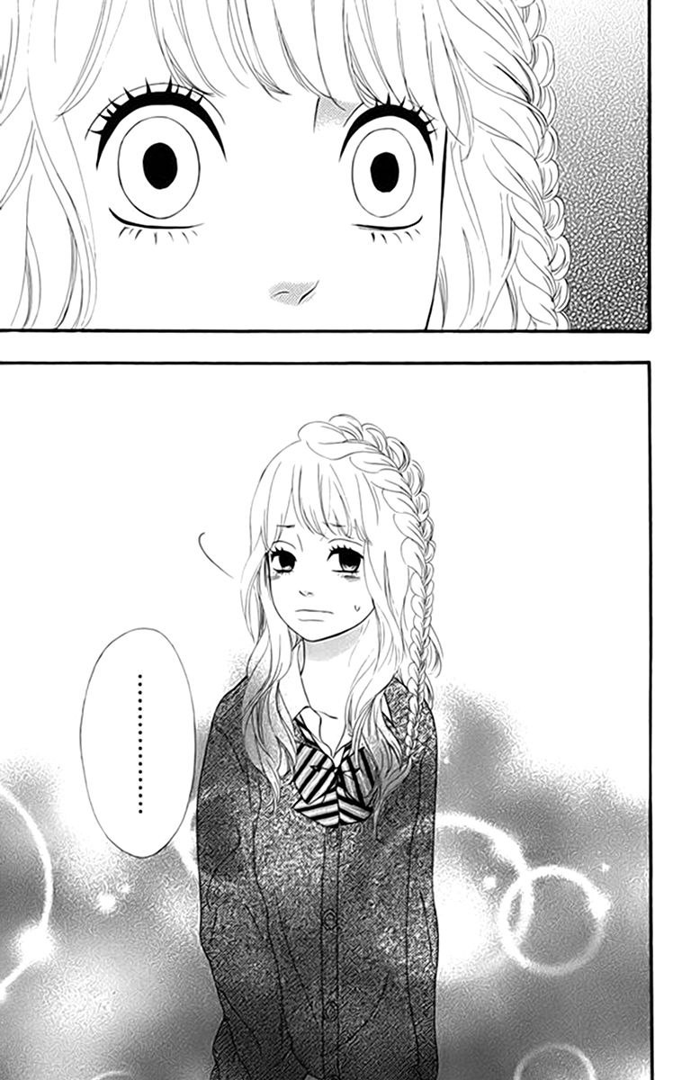 Heroine Shikkaku: Chapter 20 - Page 42