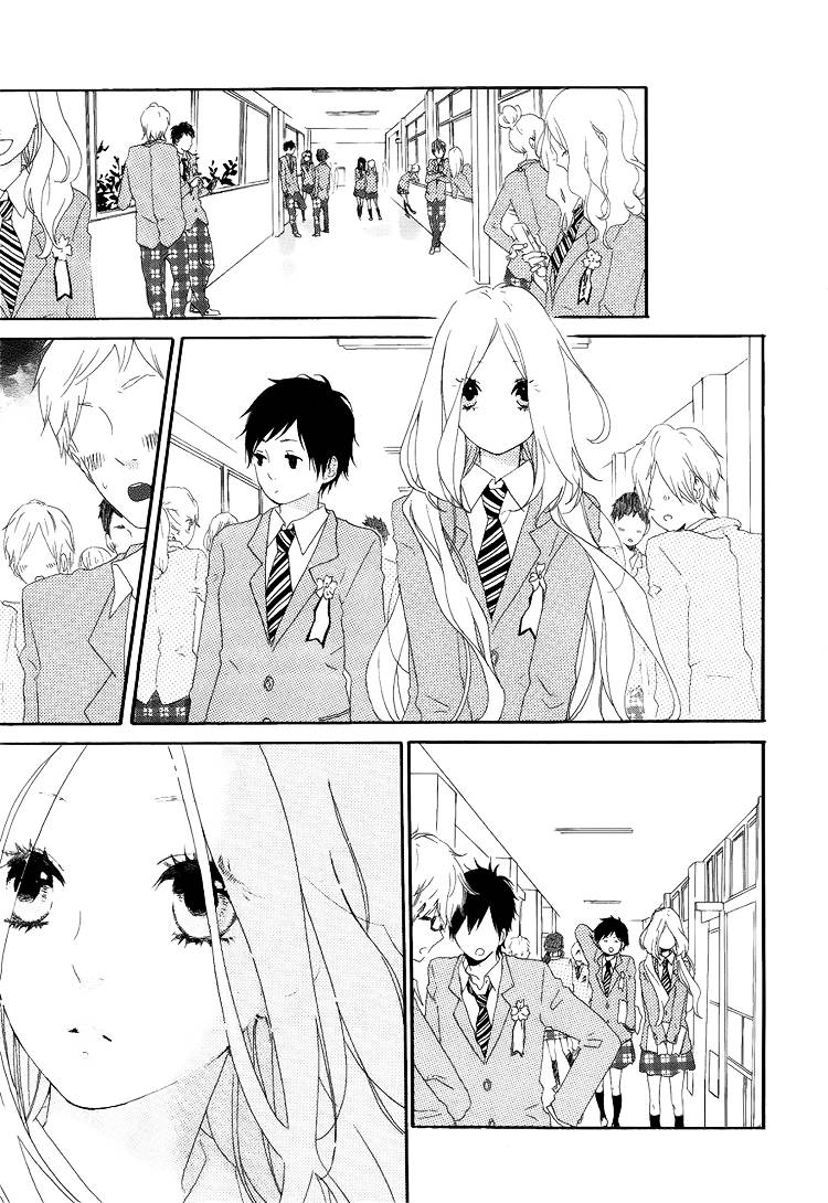 Hibi Chouchou: Chapter 01 - Page 6