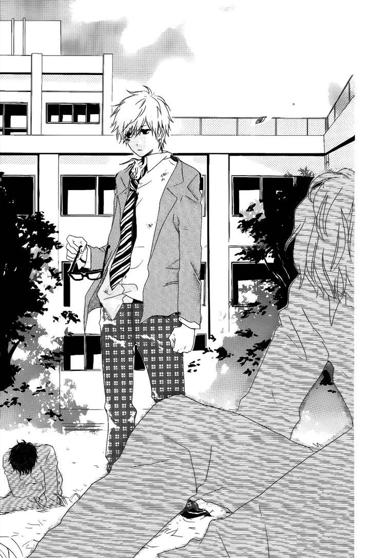 Hibi Chouchou: Chapter 01 - Page 24