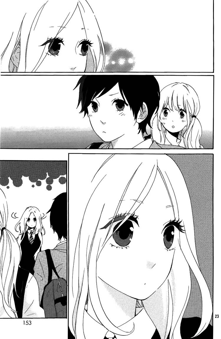Hibi Chouchou: Chapter 03 - Page 24