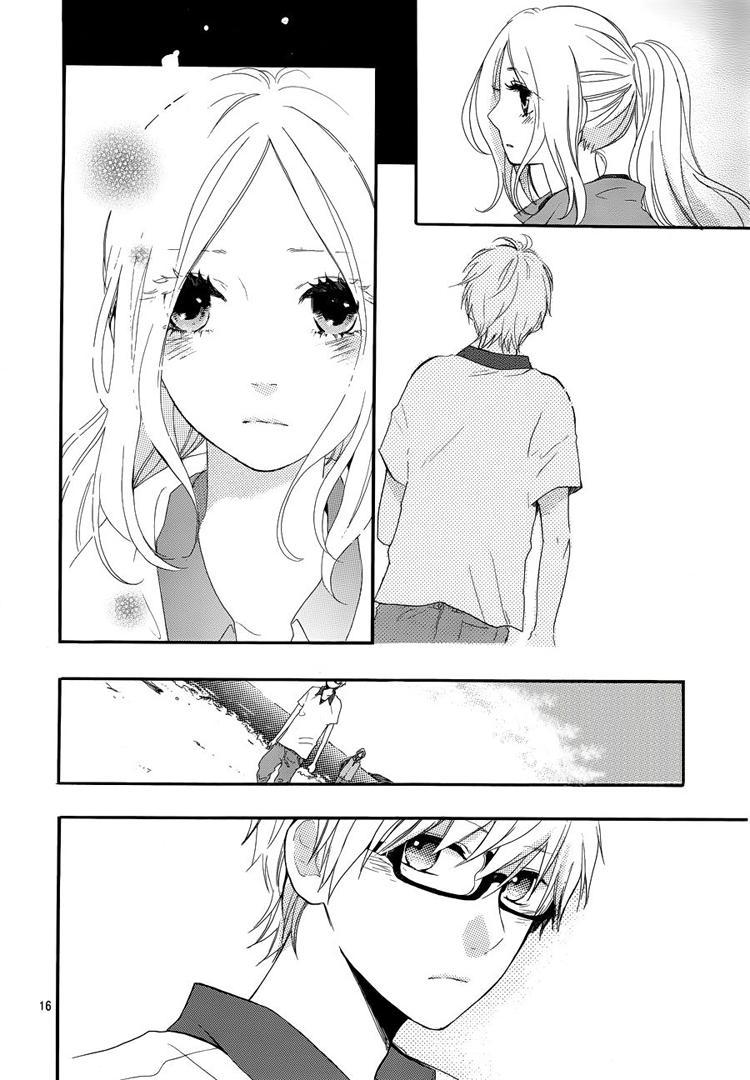 Hibi Chouchou: Chapter 06 - Page 15