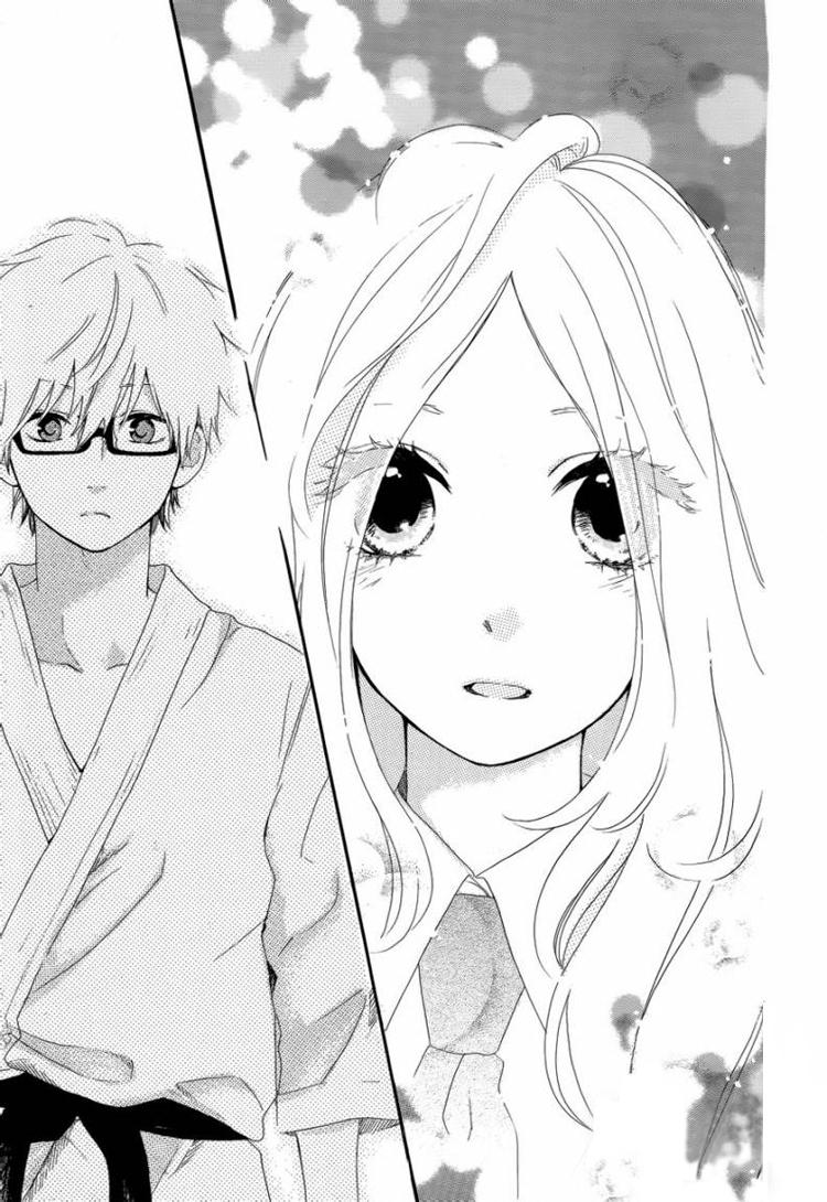 Hibi Chouchou: Chapter 07 - Page 17