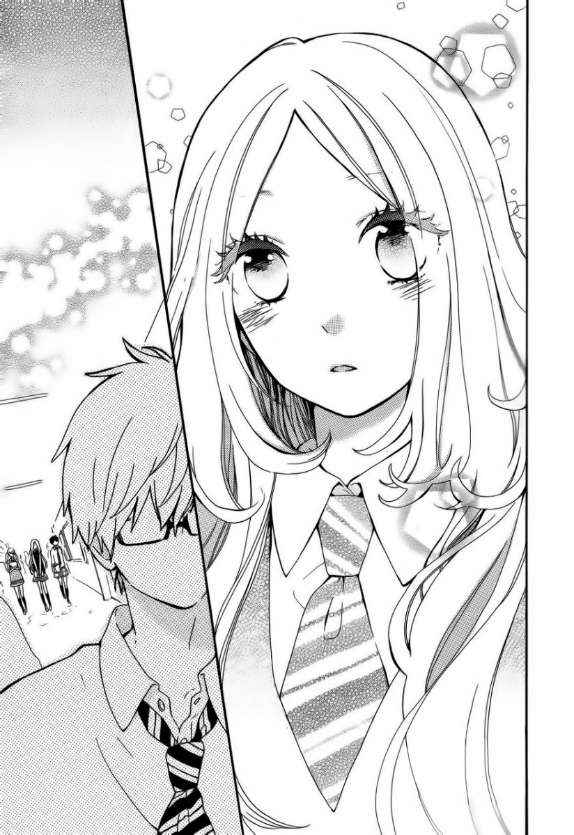 Hibi Chouchou: Chapter 10 - Page 11