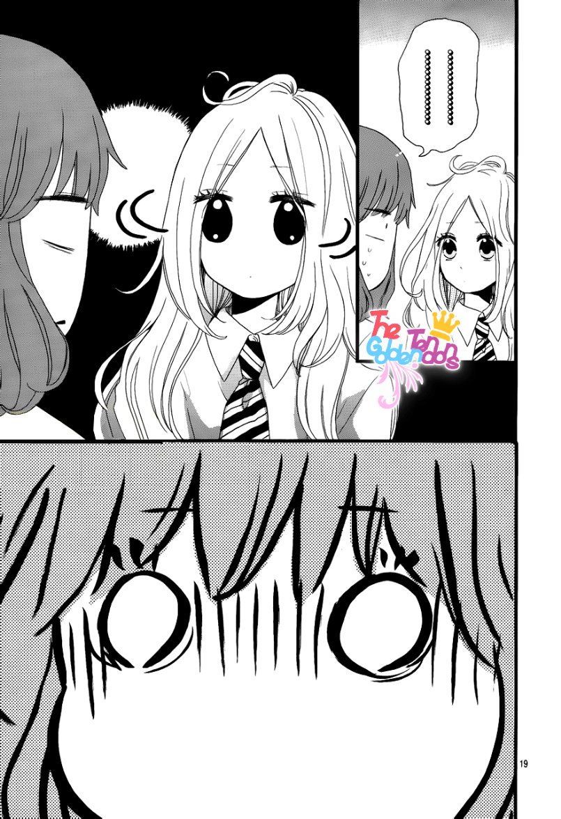 Hibi Chouchou: Chapter 14 - Page 20