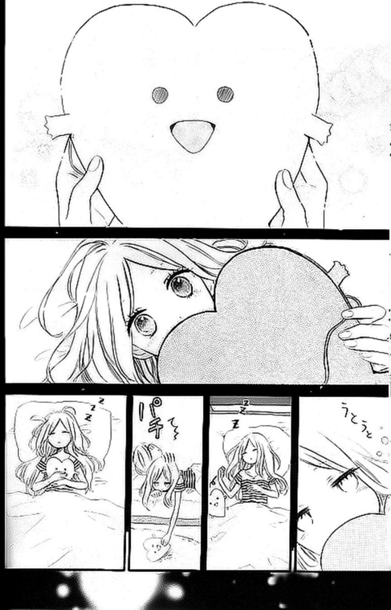 Hibi Chouchou: Chapter 15 - Page 14