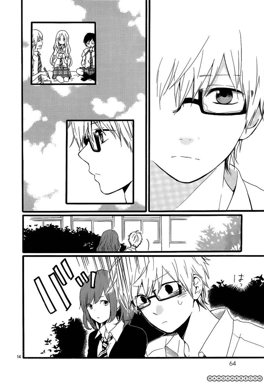 Hibi Chouchou: Chapter 20 - Page 14