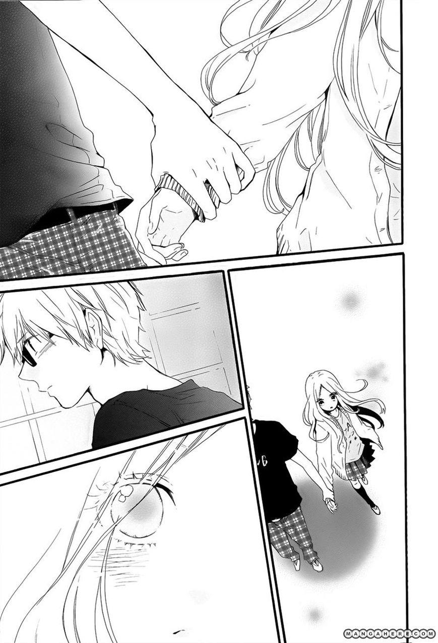 Hibi Chouchou: Chapter 25 - Page 21
