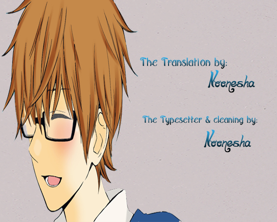 Hibi Chouchou: Chapter 26 - Page 26