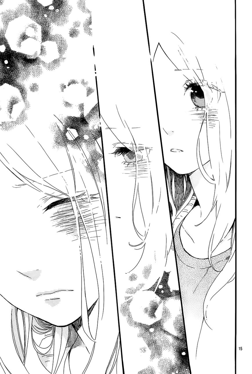 Hibi Chouchou: Chapter 27 - Page 15