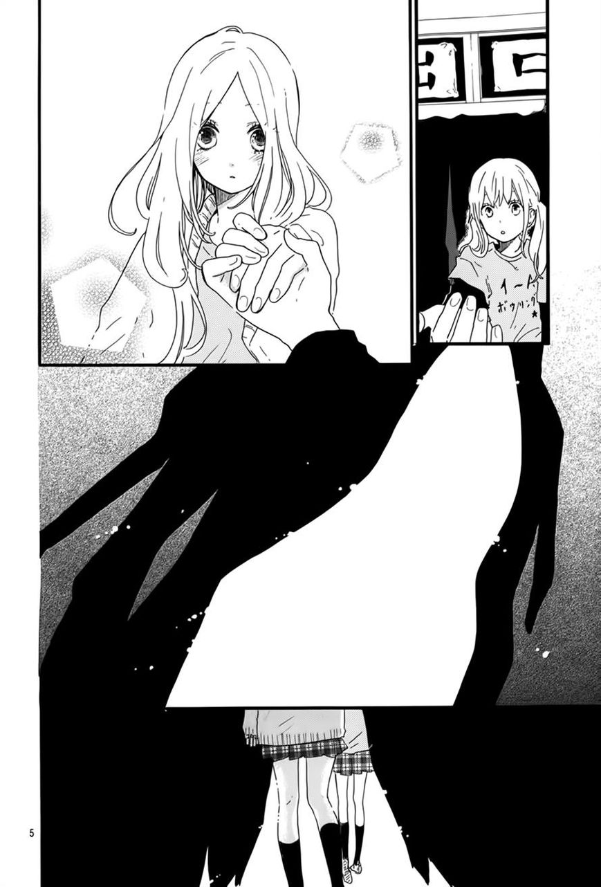 Hibi Chouchou: Chapter 28 - Page 5