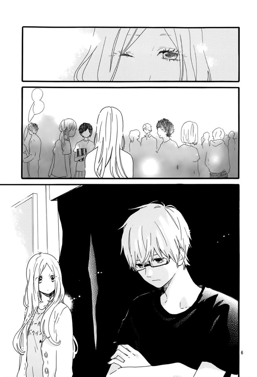 Hibi Chouchou: Chapter 28 - Page 6