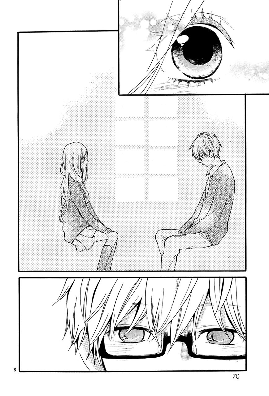 Hibi Chouchou: Chapter 29 - Page 8