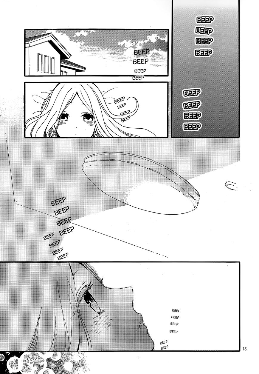 Hibi Chouchou: Chapter 30 - Page 13
