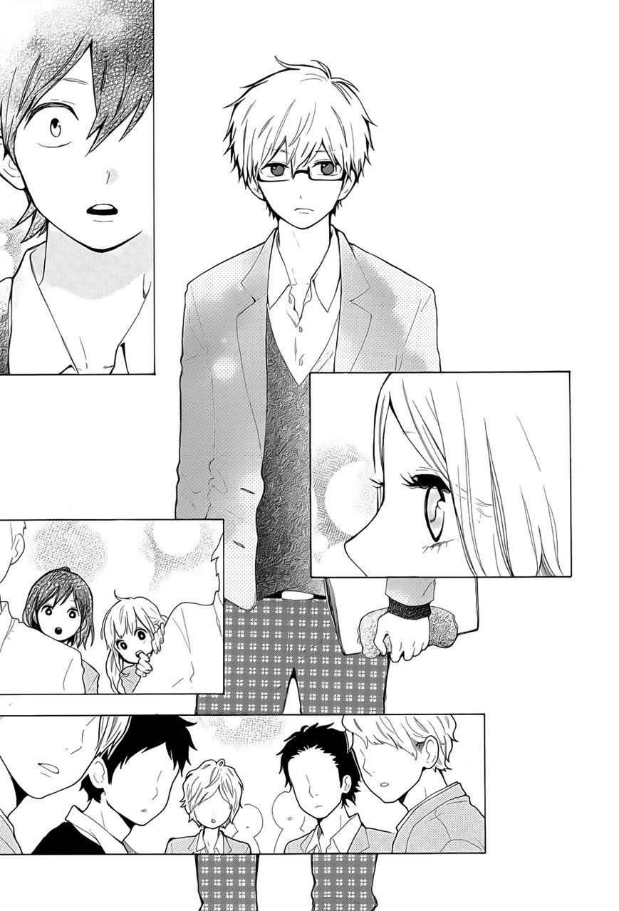 Hibi Chouchou: Chapter 33 - Page 23