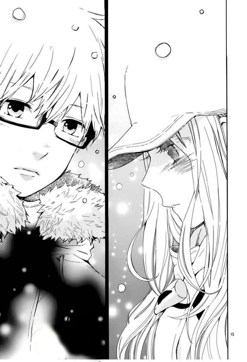 Hibi Chouchou: Chapter 40 - Page 17