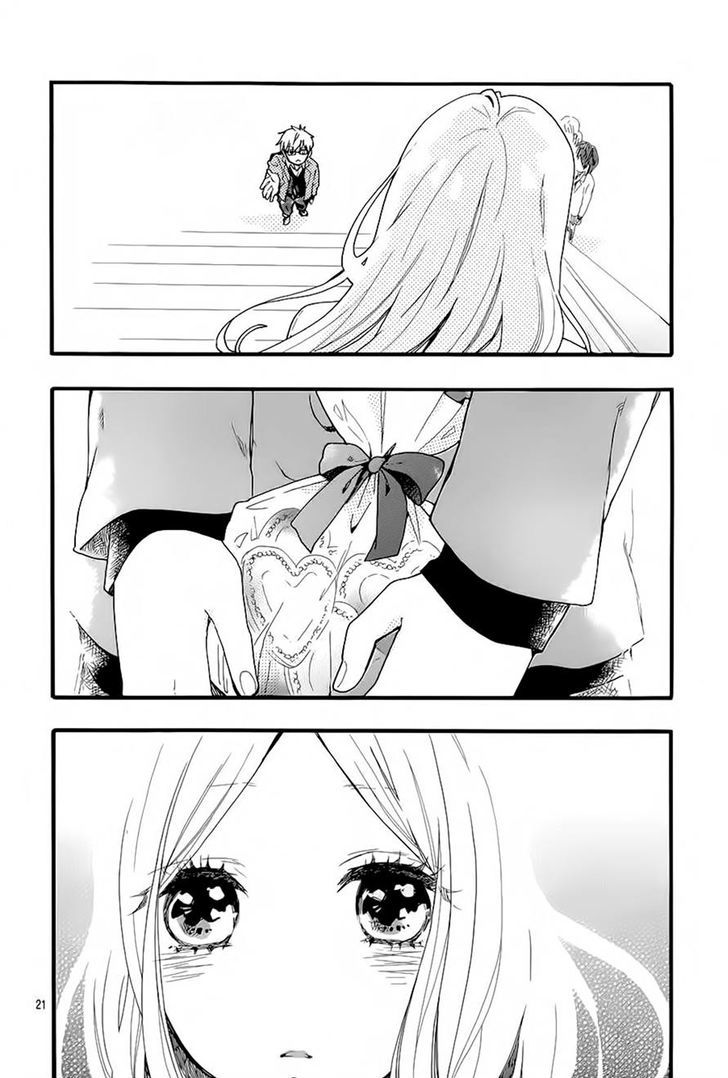 Hibi Chouchou: Chapter 45 - Page 22