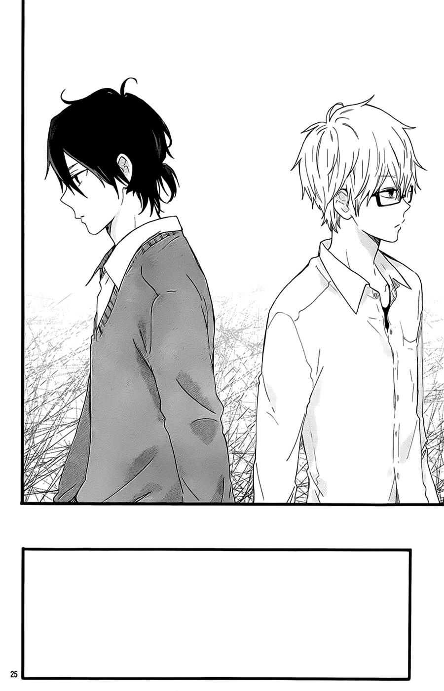 Hibi Chouchou: Chapter 51 - Page 23
