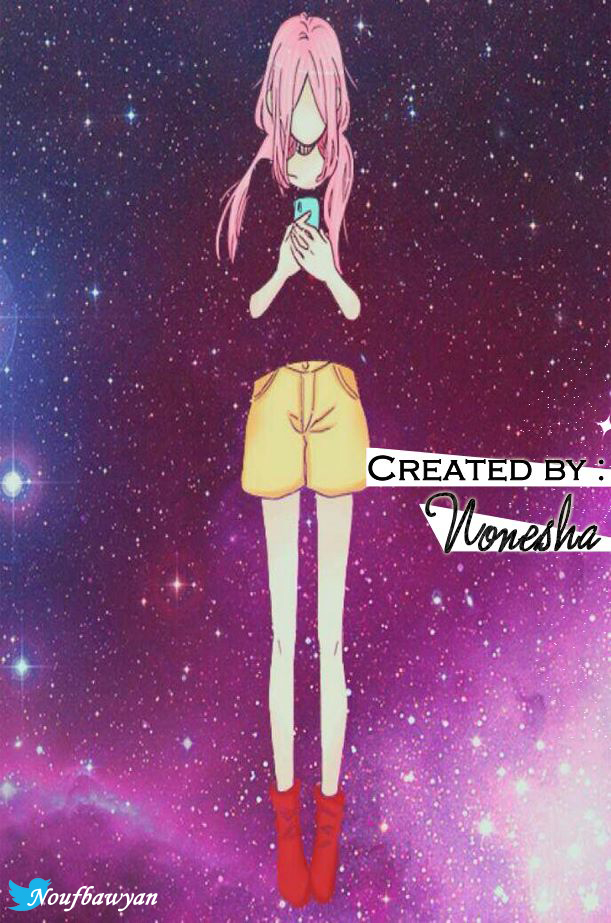 Hibi Chouchou: Chapter 53 - Page 26