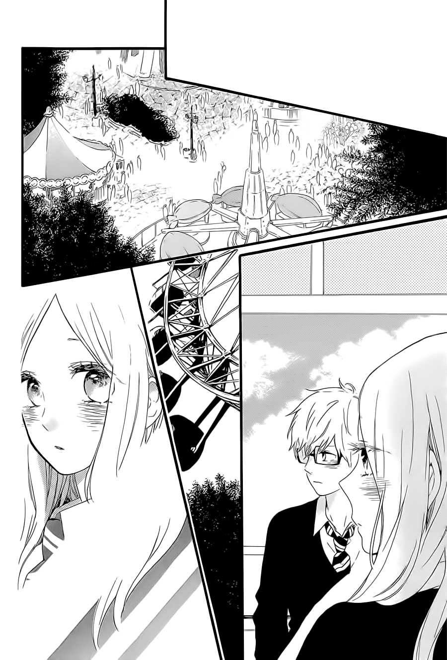 Hibi Chouchou: Chapter 55 - Page 5