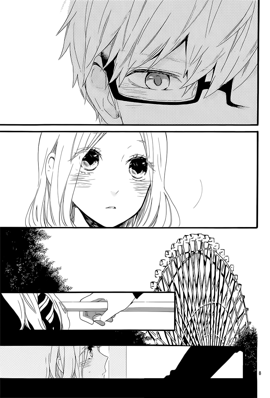 Hibi Chouchou: Chapter 55 - Page 8