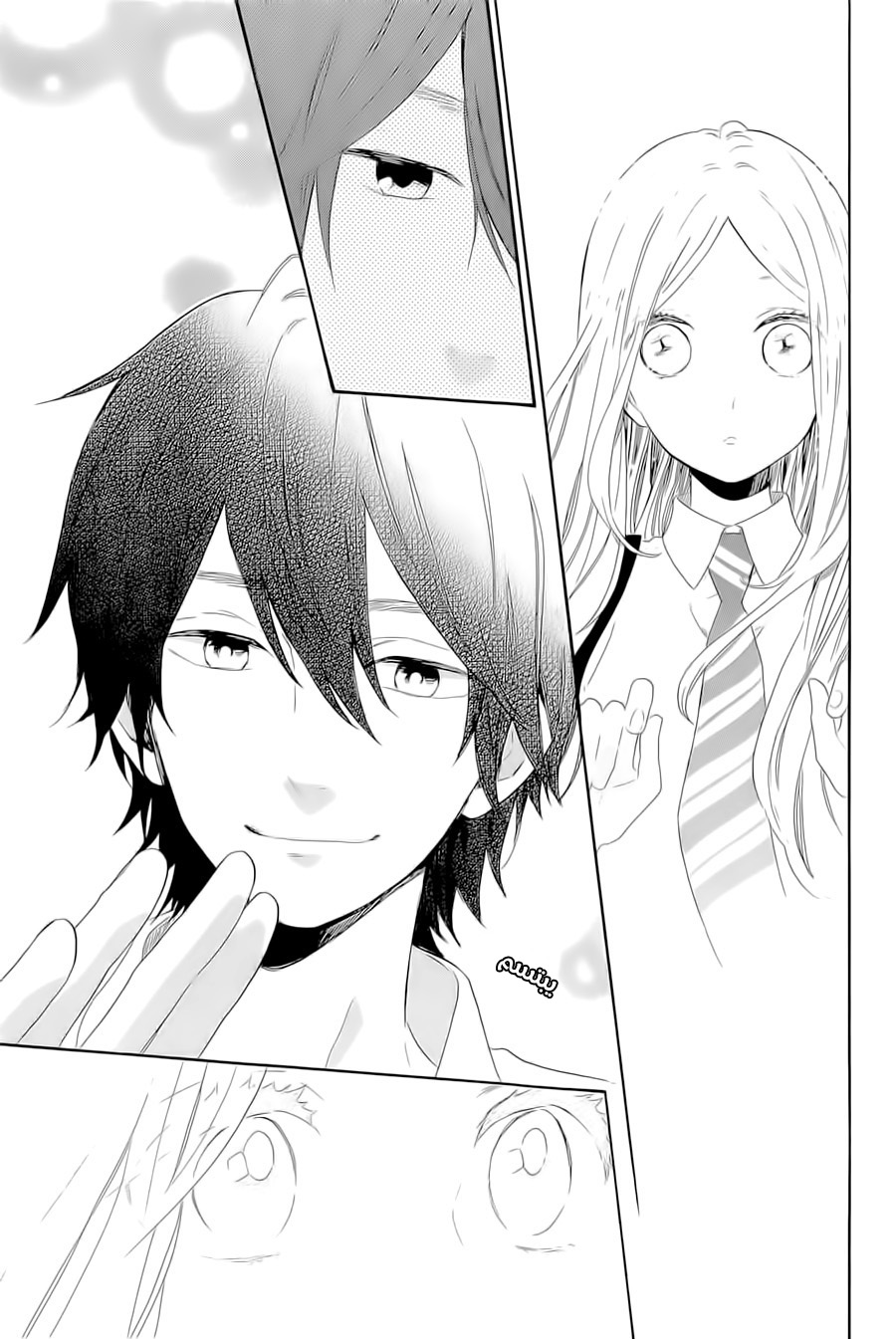 Hibi Chouchou: Chapter 62 - Page 23