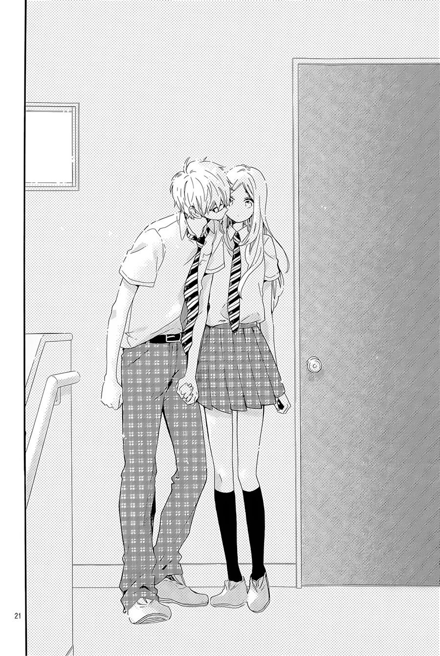 Hibi Chouchou: Chapter 63 - Page 22