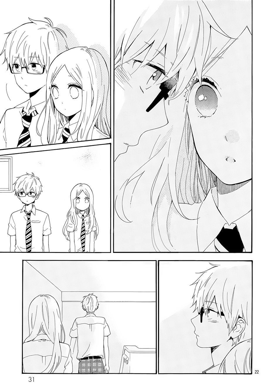 Hibi Chouchou: Chapter 63 - Page 23