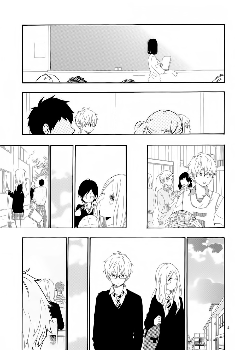 Hibi Chouchou: Chapter 64 - Page 4