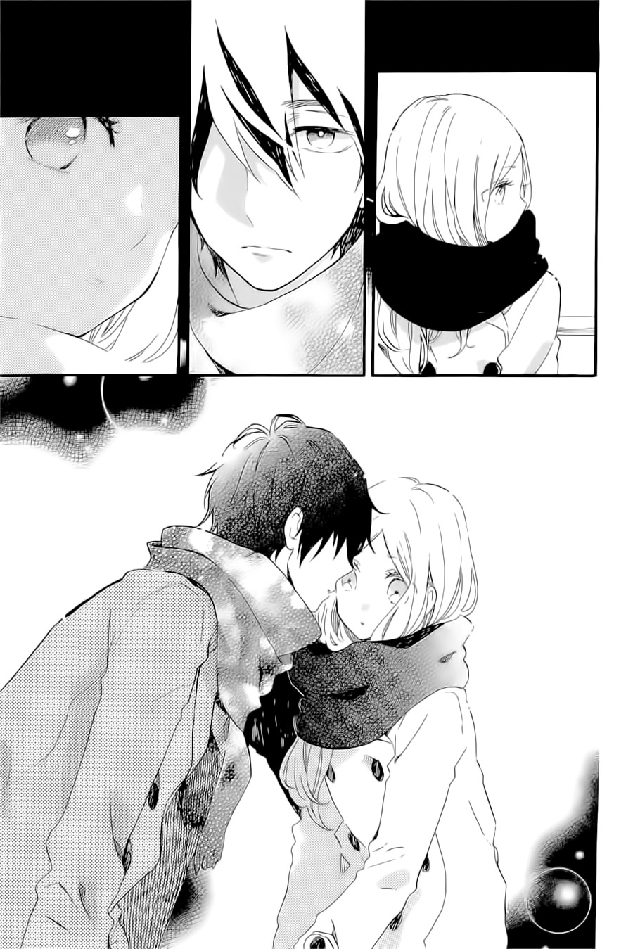 Hibi Chouchou: Chapter 69 - Page 16