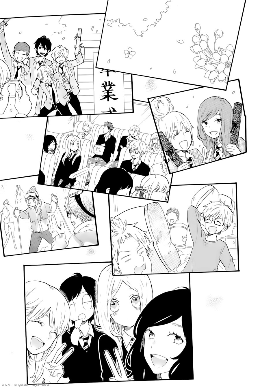 Hibi Chouchou: Chapter 70 - Page 15