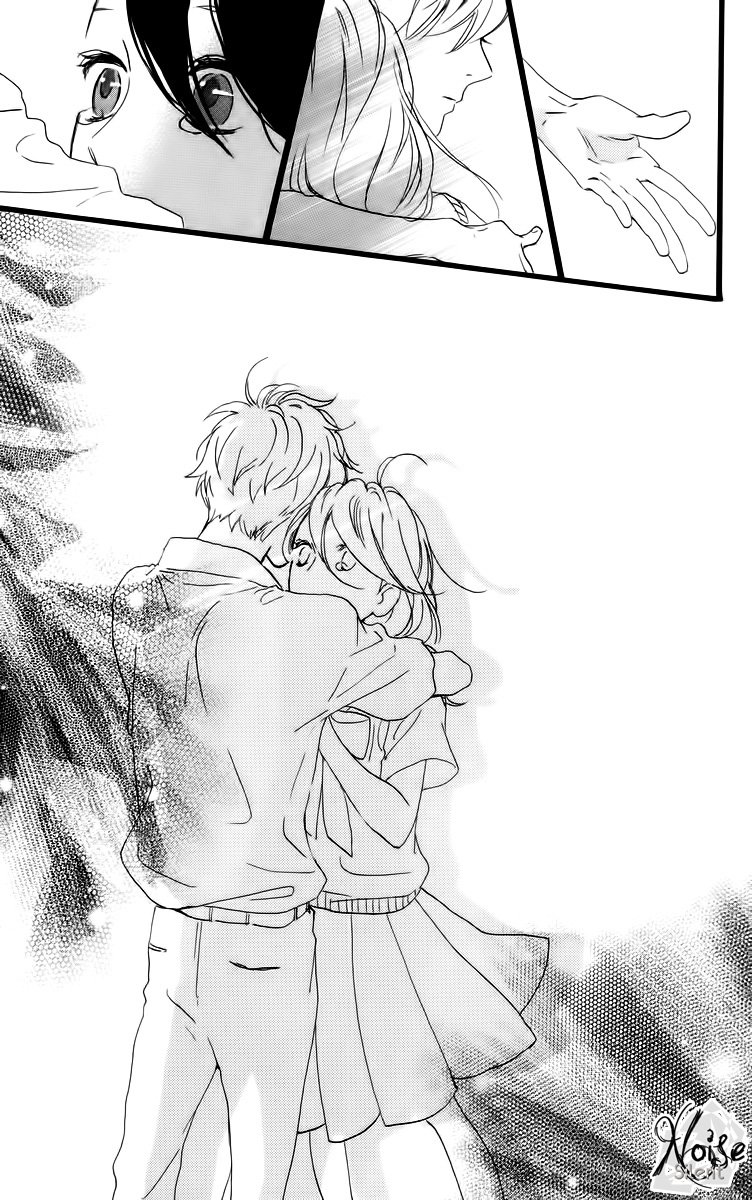 Hirunaka no Ryuusei: Chapter 17 - Page 26