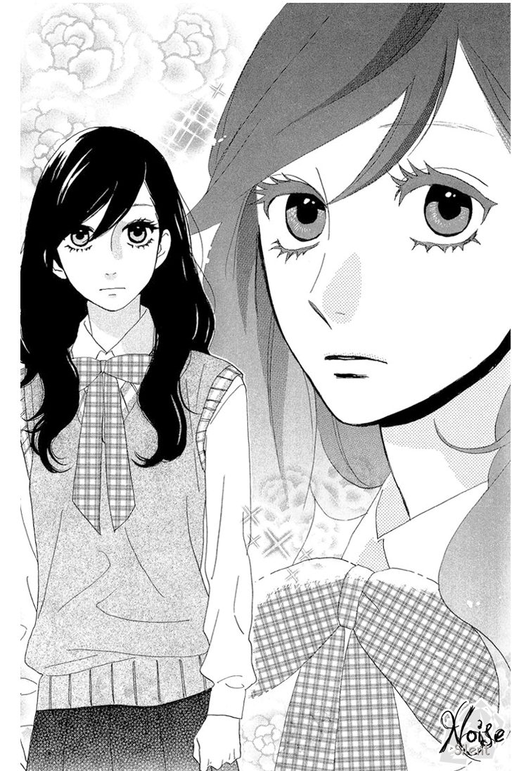 Hirunaka no Ryuusei: Chapter 6 - Page 14
