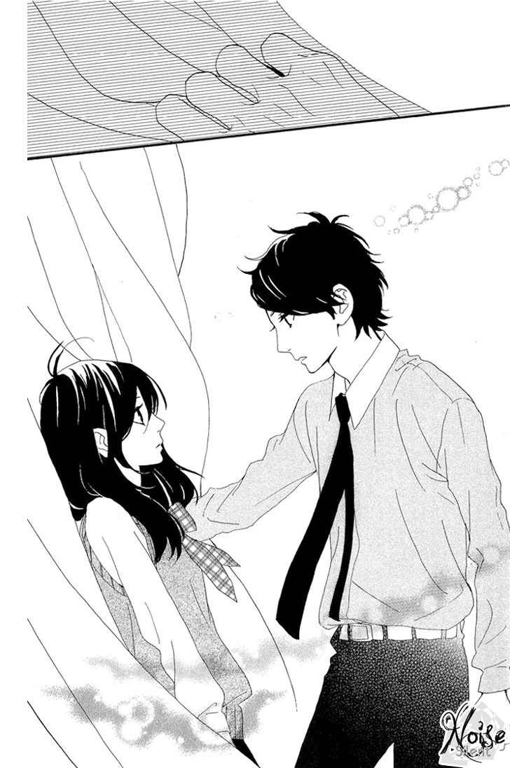 Hirunaka no Ryuusei: Chapter 6 - Page 22