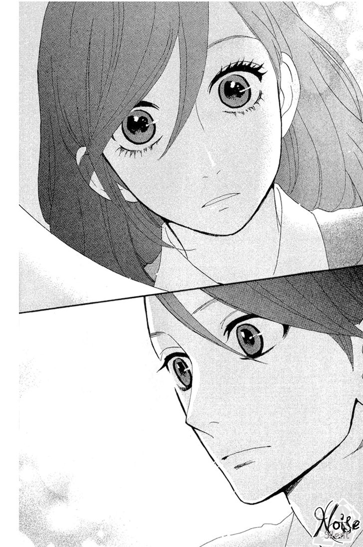 Hirunaka no Ryuusei: Chapter 6 - Page 23