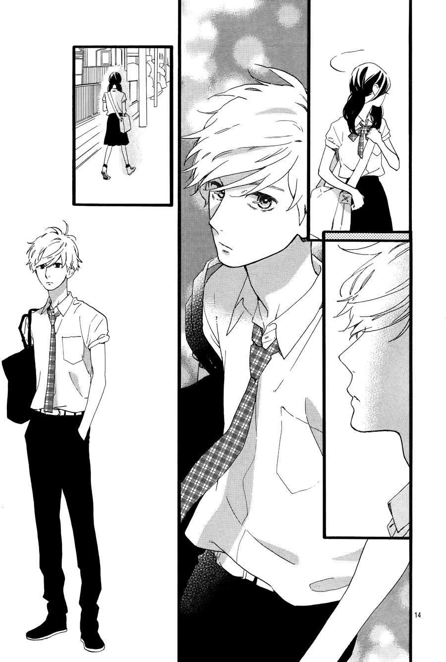 Hirunaka no Ryuusei: Chapter 72 - Page 15