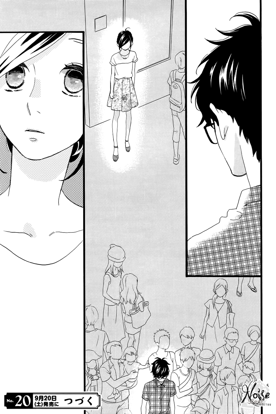 Hirunaka no Ryuusei: Chapter 74 - Page 52