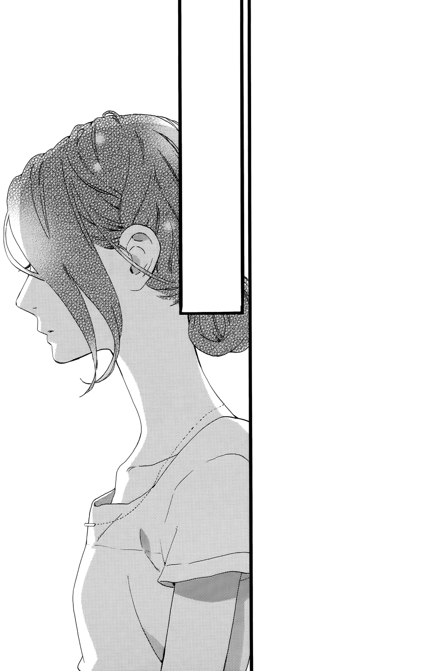 Hirunaka no Ryuusei: Chapter 78 - Page 16