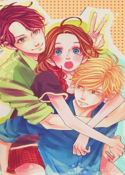 Hirunaka no Ryuusei