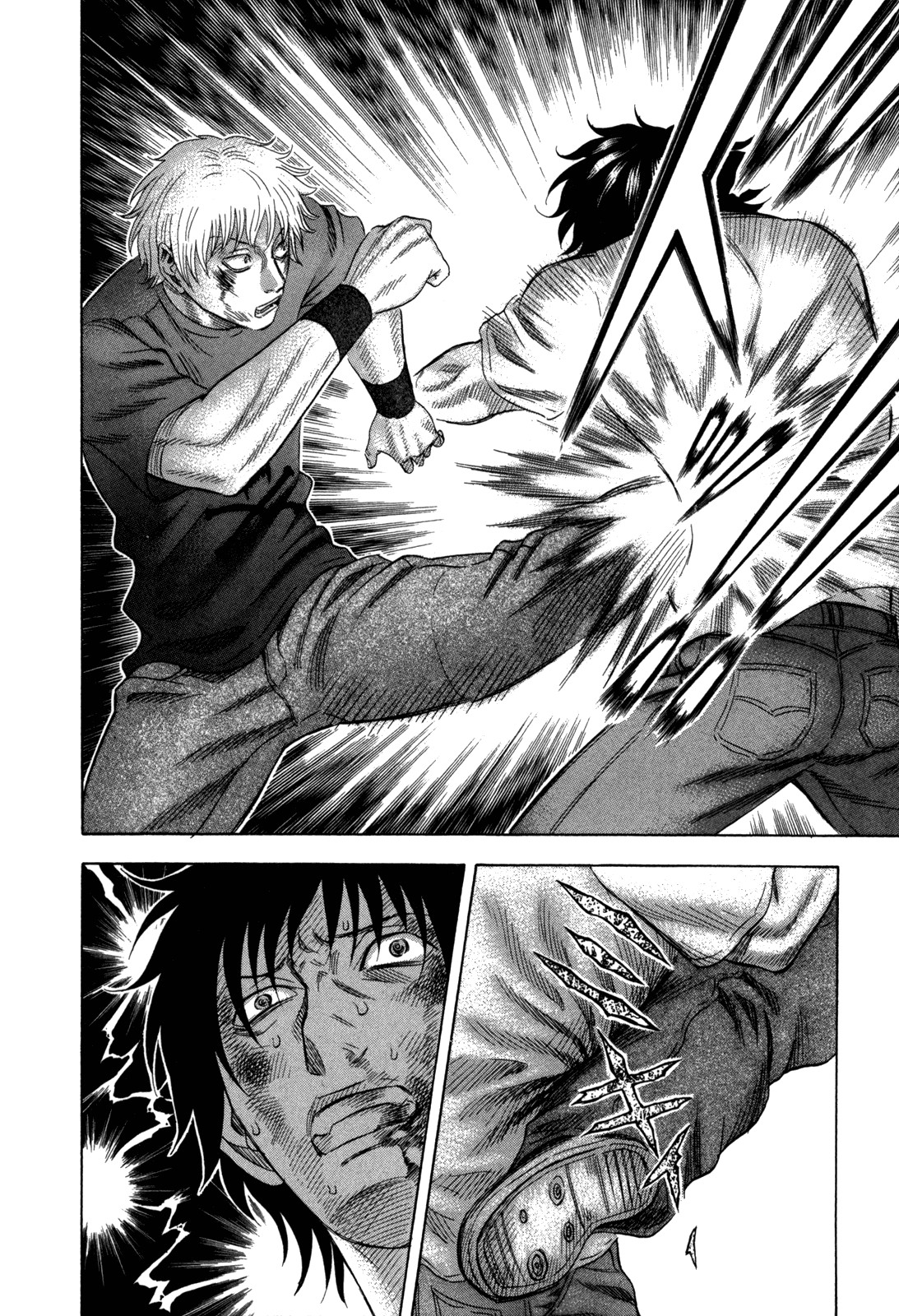 Holyland: Chapter 124 - Page 3